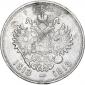   year на аукционе . Цена 4410 RUB