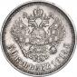   year на аукционе . Цена 12390 RUB
