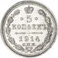   года на аукционе . Цена 2625 RUB
