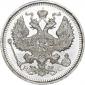 year на аукционе . Цена 640 RUB year на аукционе . Цена 640 RUB