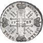   года на аукционе . Цена 116355 RUB