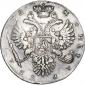   года на аукционе . Цена 21000 RUB