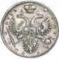   года на аукционе . Цена 18000 RUB