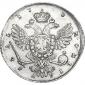   года на аукционе . Цена 26250 RUB