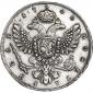   года на аукционе . Цена 28000 RUB
