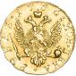   года на аукционе . Цена 57000 RUB