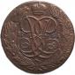   года на аукционе . Цена 1690 RUB