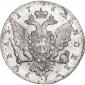   года на аукционе . Цена 20000 RUB