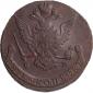   года на аукционе . Цена 1290 RUB