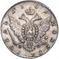  года на аукционе . Цена 18000 RUB