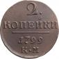   года на аукционе . Цена 3000 RUB