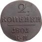  года на аукционе . Цена 2757 RUB