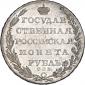   года на аукционе . Цена 90000 RUB