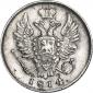 года на аукционе . Цена 3500 RUB года на аукционе . Цена 3500 RUB