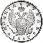 года на аукционе . Цена 14074 RUB года на аукционе . Цена 14074 RUB