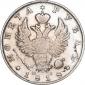 года на аукционе . Цена 2380 RUB года на аукционе . Цена 2380 RUB