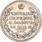   года на аукционе . Цена 2380 RUB