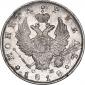 года на аукционе . Цена 18900 RUB года на аукционе . Цена 18900 RUB