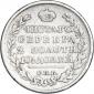   года на аукционе . Цена 1000 RUB