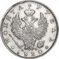 года на аукционе . Цена 6383 RUB года на аукционе . Цена 6383 RUB