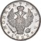 года на аукционе . Цена 4410 RUB года на аукционе . Цена 4410 RUB