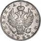 года на аукционе . Цена 6079 RUB года на аукционе . Цена 6079 RUB