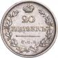   года на аукционе . Цена 2000 RUB