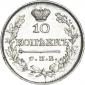   года на аукционе . Цена 8680 RUB