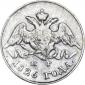 года на аукционе . Цена 1600 RUB года на аукционе . Цена 1600 RUB