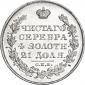   года на аукционе . Цена 18000 RUB