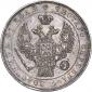года на аукционе . Цена 14483 RUB года на аукционе . Цена 14483 RUB