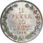   года на аукционе . Цена 22050 RUB