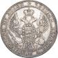 года на аукционе . Цена 9450 RUB года на аукционе . Цена 9450 RUB
