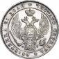 года на аукционе . Цена 28000 RUB года на аукционе . Цена 28000 RUB