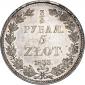  года на аукционе . Цена 18234 RUB