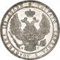 года на аукционе . Цена 48383 RUB года на аукционе . Цена 48383 RUB
