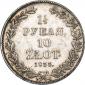   года на аукционе . Цена 11577 RUB