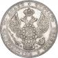 года на аукционе . Цена 46305 RUB года на аукционе . Цена 46305 RUB