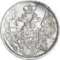 года на аукционе . Цена 1159 RUB года на аукционе . Цена 1159 RUB