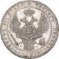 года на аукционе . Цена 19671 RUB года на аукционе . Цена 19671 RUB