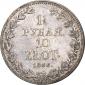   года на аукционе . Цена 19671 RUB