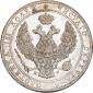 года на аукционе . Цена 18900 RUB года на аукционе . Цена 18900 RUB