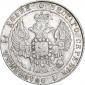 года на аукционе . Цена 1533 RUB года на аукционе . Цена 1533 RUB
