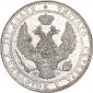 года на аукционе . Цена 35441 RUB года на аукционе . Цена 35441 RUB