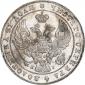 года на аукционе . Цена 10420 RUB года на аукционе . Цена 10420 RUB