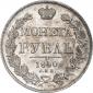   года на аукционе . Цена 10420 RUB