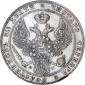 года на аукционе . Цена 12000 RUB года на аукционе . Цена 12000 RUB