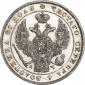 года на аукционе . Цена 18900 RUB года на аукционе . Цена 18900 RUB