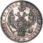 года на аукционе . Цена 8166 RUB года на аукционе . Цена 8166 RUB