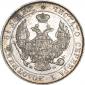года на аукционе . Цена 14149 RUB года на аукционе . Цена 14149 RUB